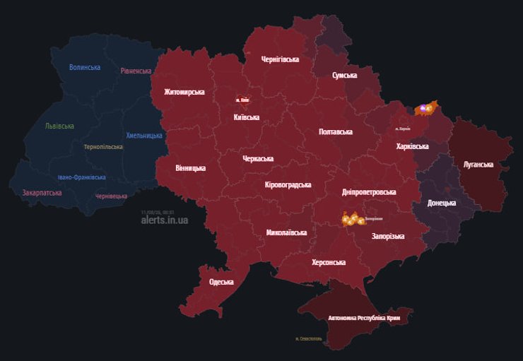 Київ під ударом: столицю атакували балістичними ракетами та "Цирконами" 4 Київ під ударом: столицю атакували балістичними ракетами та "Цирконами" 4