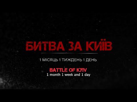 День пам'яті захисників України: експерт розкриває ключові операції ССО 10 День пам'яті захисників України: експерт розкриває ключові операції ССО 10