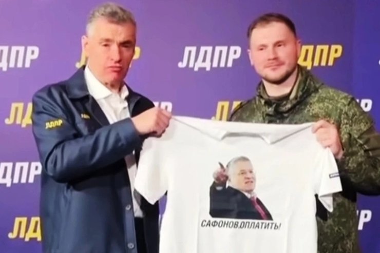 ЗМІ: Упіймали екс-помічника ЛДПРівця Жириновського, героя мему "Сафонов, заплати!" 3 ЗМІ: Упіймали екс-помічника ЛДПРівця Жириновського, героя мему "Сафонов, заплати!" 3