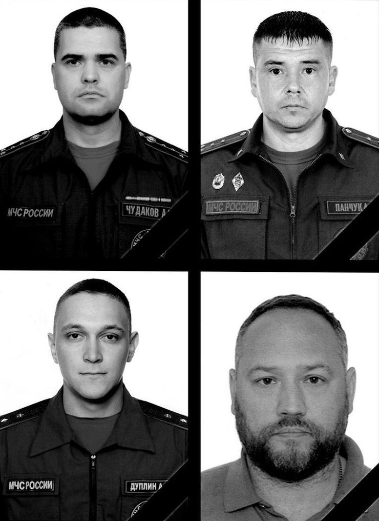 Кримський вибух: ЗСУ знищили саперів МНС РФ, з’явилися подробиці 6 Кримський вибух: ЗСУ знищили саперів МНС РФ, з’явилися подробиці 6