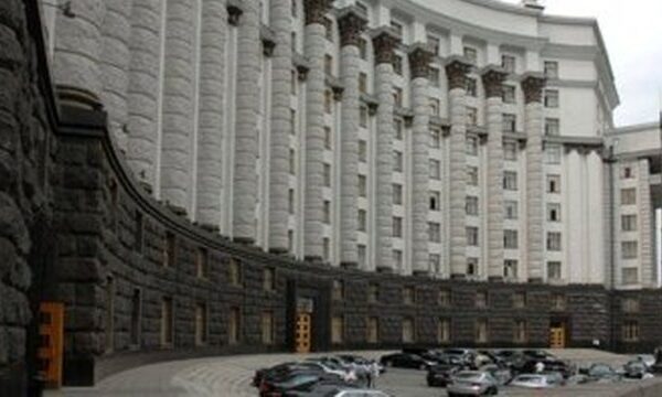 Кабмін подасть до ВРУ проєкт закону про регулятора транспортної сфери – план роботи