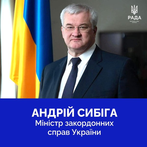 Євген Хмара очолив Міністерство оборони: що зміниться 10 Євген Хмара очолив Міністерство оборони: що зміниться 10