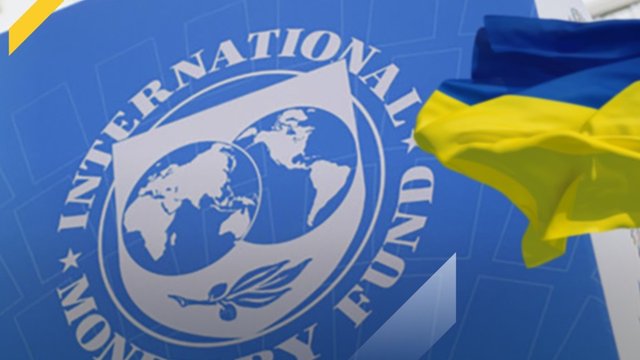 Уряд додав до групи, яка готує переговори з МВФ, нових керівників Мінекономіки, Мін’юсту та НКЦПФР.