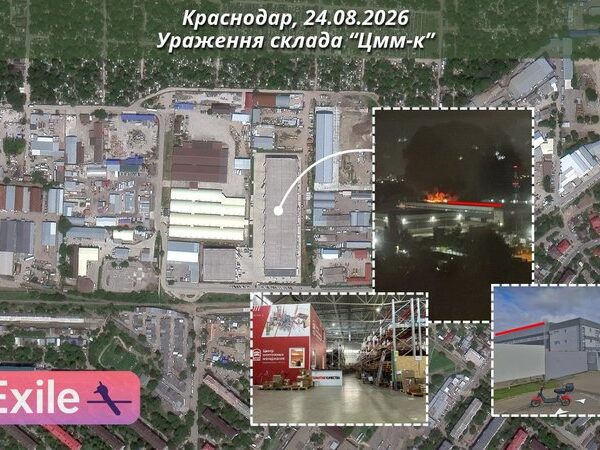 Масована атака дронів на Краснодар: “Ozon” під прицілом, відеозаписи руйнувань