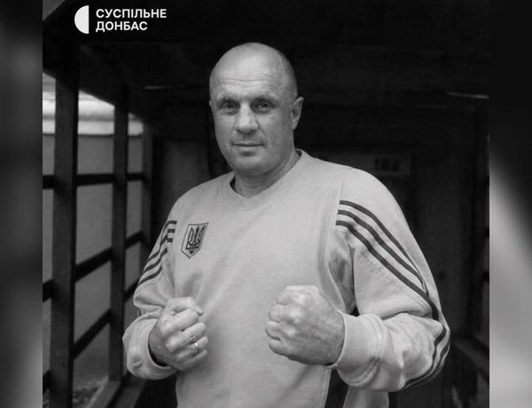 Зірка боксу Костянтин Охрей: пішов з життя чемпіон із 50+ перемог