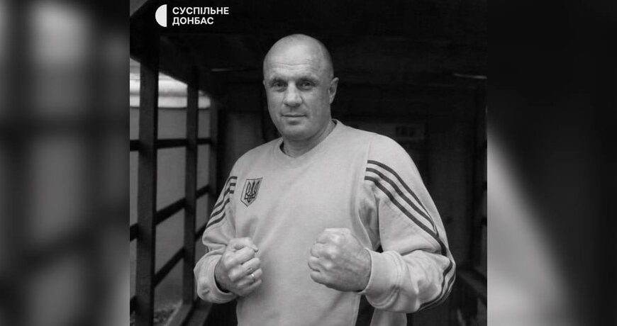 Головна 137 Зірка боксу Костянтин Охрей: пішов з життя чемпіон із 50+…