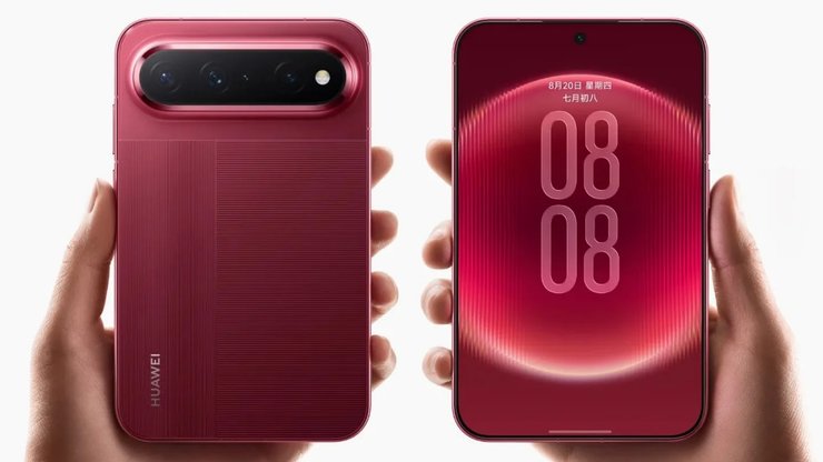 Huawei Pura X View: вражаючий екран і потужна батарея на 7000 мАг – дізнайтеся подробиці 3 Huawei Pura X View: вражаючий екран і потужна батарея на 7000 мАг – дізнайтеся подробиці 3