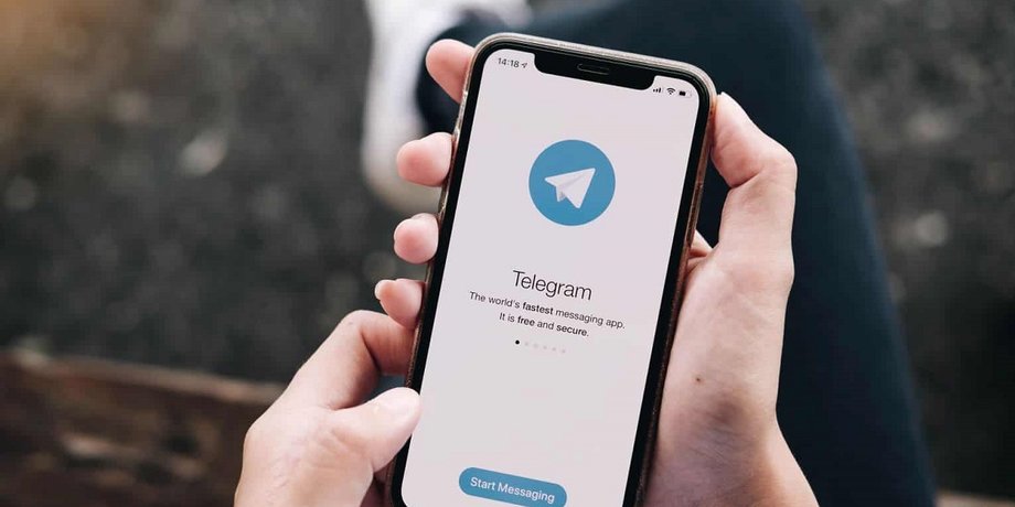Telegram: 4 методи залишитися невловимим та непоміченим 3 Telegram: 4 методи залишитися невловимим та непоміченим 3