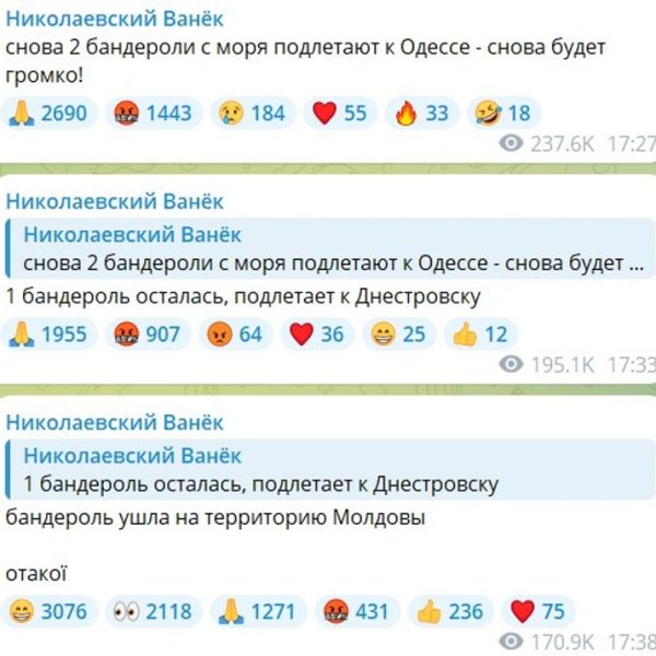 Головна 70 Український дрон “Байрактар” атакував російську ракетоносець “Калібр”: подробиці розгрому