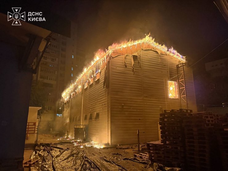 Нічна атака на Київ: ДСНС звітує про наслідки обстрілу