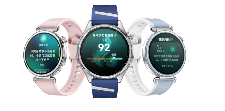 Huawei Watch GT 7: Несамовита автономність до 21 дня роботи без підзарядки 5 Huawei Watch GT 7: Несамовита автономність до 21 дня роботи без підзарядки 5