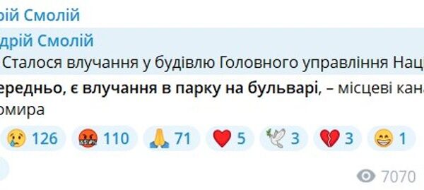 Вибуховий удар по Житомиру: “Бандероль” руйнує поліцейську будівлю