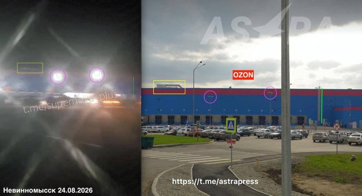 Знищено два хаби Ozon: хто стоїть за атаками на російський маркетплейс? 2 Знищено два хаби Ozon: хто стоїть за атаками на російський маркетплейс? 2