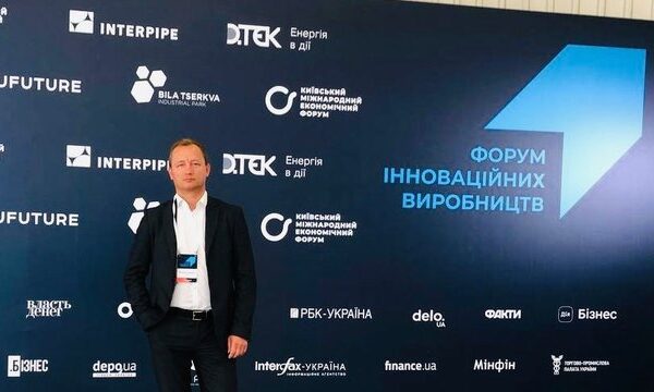 Група компаній “Індустріальні парки України” презентує програму “HELP.склад” для децентралізації логістики на складах.