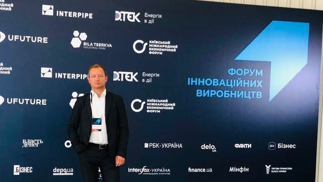 Група компаній "Індустріальні парки України" презентує програму "HELP.склад" для децентралізації логістики на складах. 2 Група компаній "Індустріальні парки України" презентує програму "HELP.склад" для децентралізації логістики на складах. 2