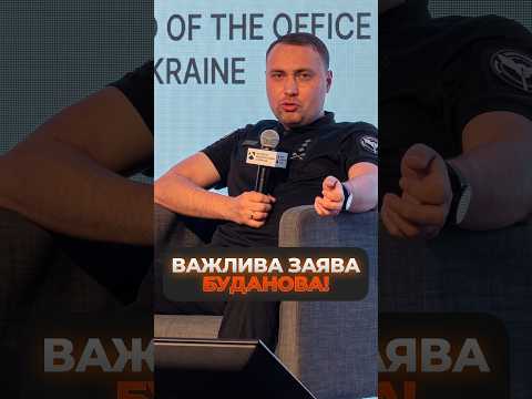 Буданов домовлявся про паузу в обстрілах: деталі таємних переговорів