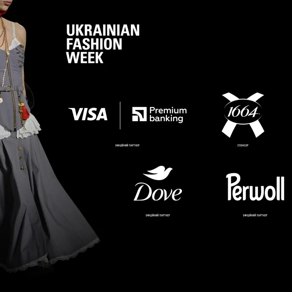 Ukrainian Fashion Week: 50 брендів запалять подіум новими колекціями