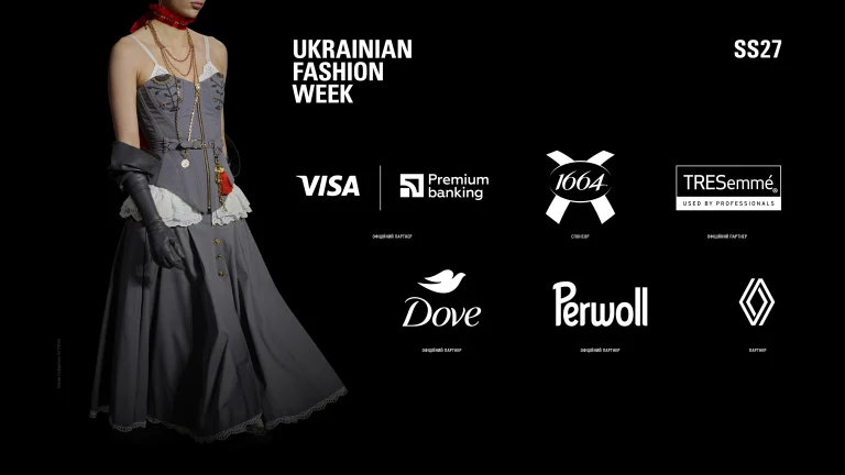 Ukrainian Fashion Week: 50 брендів запалять подіум новими колекціями 6
