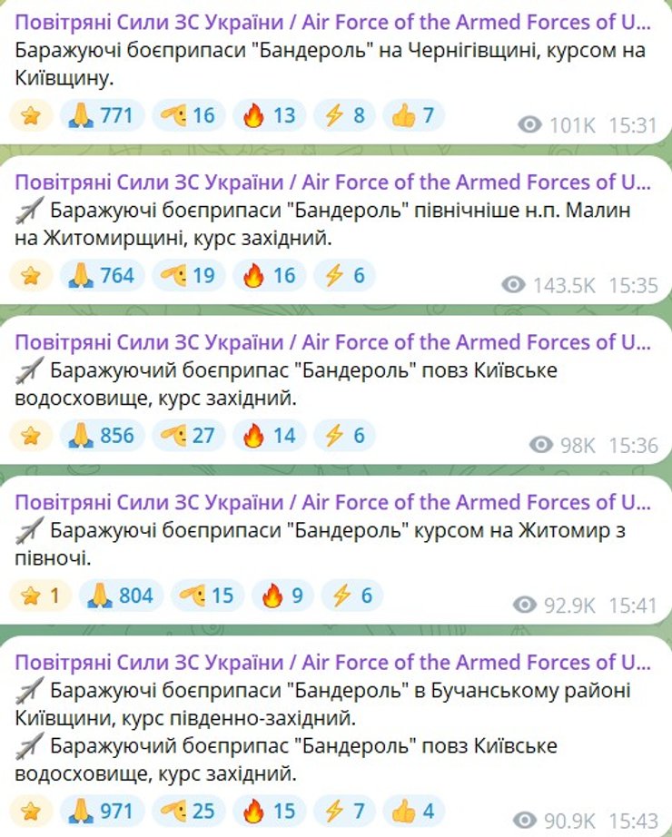 Вибуховий удар по Житомиру: "Бандероль" руйнує поліцейську будівлю 4 Вибуховий удар по Житомиру: "Бандероль" руйнує поліцейську будівлю 4