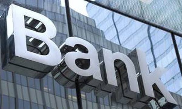 Корецький доручив Міністерству фінансів продати Sense Bank, а отримані кошти направити на оборонні потреби.