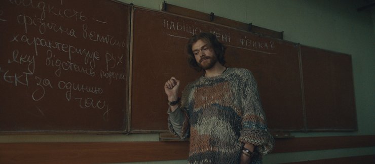 Вчитель-месник: Шлях до Перемоги після російської агресії 11 Вчитель-месник: Шлях до Перемоги після російської агресії 11