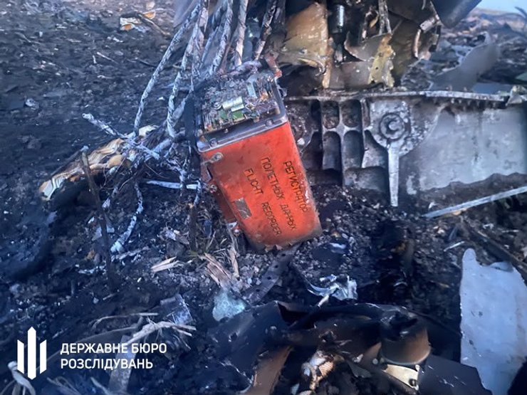 ДБР розшифрувало дані з бортового самописця Су-24М: подробиці авіакатастрофи під Хмельницьким 2 ДБР розшифрувало дані з бортового самописця Су-24М: подробиці авіакатастрофи під Хмельницьким 2