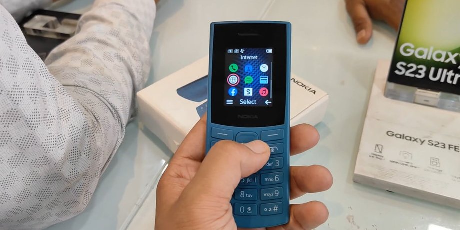 ТОП-5 кнопкових 4G-телефонів до 1100 гривень: обираємо найкращі моделі на 2026 рік 7 ТОП-5 кнопкових 4G-телефонів до 1100 гривень: обираємо найкращі моделі на 2026 рік 7