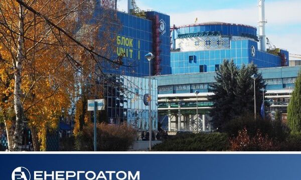 Корецький: Першочергово потрібно сформувати новий топ-менеджмент “Енергоатому”