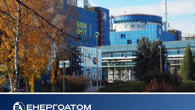 Корецький: Першочергово потрібно сформувати новий топ-менеджмент "Енергоатому" 2 Корецький: Першочергово потрібно сформувати новий топ-менеджмент "Енергоатому" 2