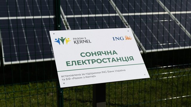 "Кернел" разом із міжнародними партнерами запускає сонячні електростанції в громадах поблизу лінії фронту: перші 7 установок потужністю 345 кВт уже функціонують 3