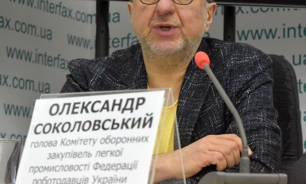 ФРУ закликала Корецького прискорити роботи з облаштування блочно-модульних котелень
