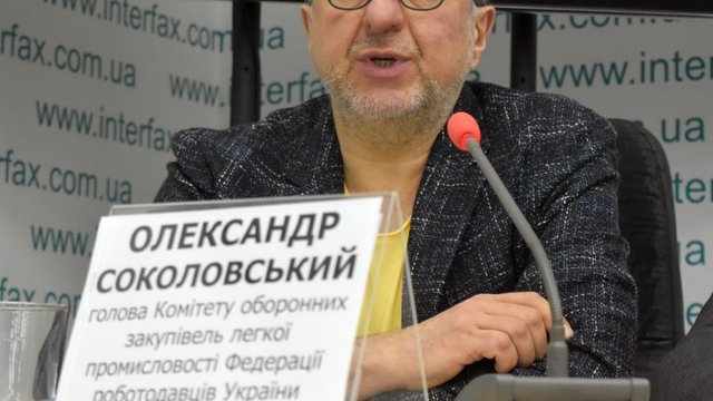 ФРУ закликала Корецького прискорити роботи з облаштування блочно-модульних котелень