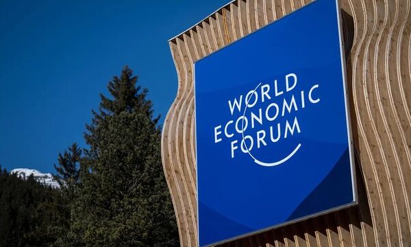 Нафтогаз” сподівається на більшу допомогу після Всесвітнього економічного форуму