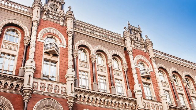 Національний банк України виступає за автоматизацію грошових переказів та уточнення порядку накладення арешту на банківські вклади. 2 Національний банк України виступає за автоматизацію грошових переказів та уточнення порядку накладення арешту на банківські вклади. 2