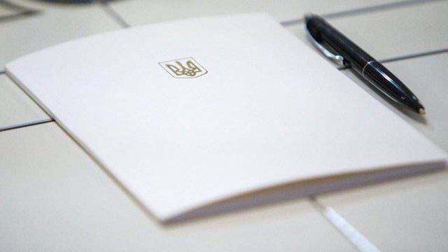 Обов'язок місцевої влади - забезпечити на 2026/2027 навчальний рік щонайменше двотижневий запас палива, як це передбачено указом президента. 2 Обов'язок місцевої влади - забезпечити на 2026/2027 навчальний рік щонайменше двотижневий запас палива, як це передбачено указом президента. 2