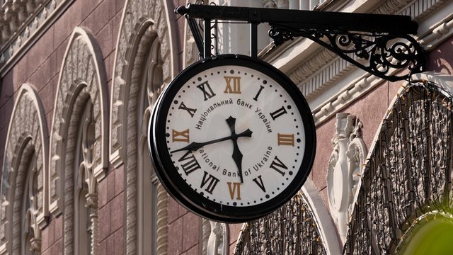 Національний банк України запровадив санкції щодо п'яти фінансових установ, при цьому у однієї скасовано дозвіл на діяльність. 2 Національний банк України запровадив санкції щодо п'яти фінансових установ, при цьому у однієї скасовано дозвіл на діяльність. 2