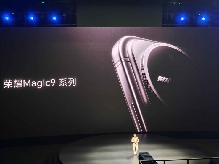 Honor Magic 9: потужна камера та стильний дизайн – коли чекати на презентацію 5 Honor Magic 9: потужна камера та стильний дизайн – коли чекати на презентацію 5