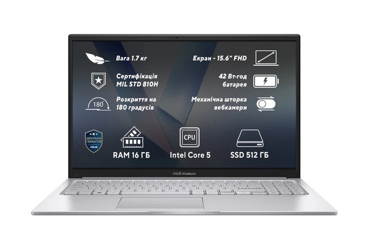 Опануй навчання: ТОП-5 ноутбуків 2026 року від ASUS, Lenovo та Apple, що змінять гру 12 Опануй навчання: ТОП-5 ноутбуків 2026 року від ASUS, Lenovo та Apple, що змінять гру 12