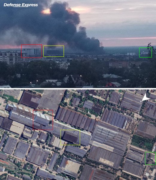 Україна атакувала завод "Прогрес" у Самарі за допомогою ракети FP-5 5