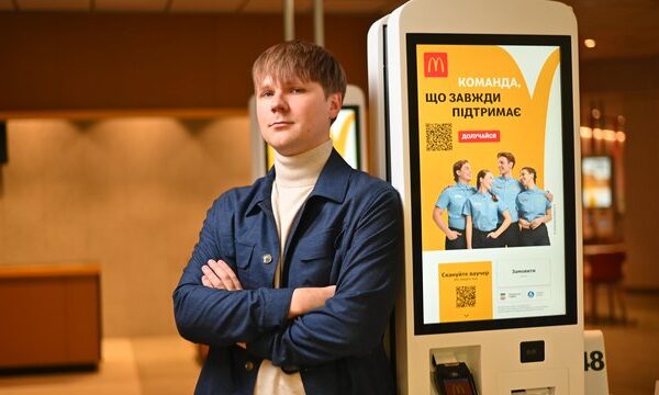 Юнаки та дівчата віком 16-17 років становлять 15% персоналу McDonald’s в Україні