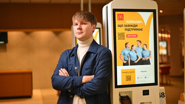 Юнаки та дівчата віком 16-17 років становлять 15% персоналу McDonald's в Україні 2 Юнаки та дівчата віком 16-17 років становлять 15% персоналу McDonald's в Україні 2