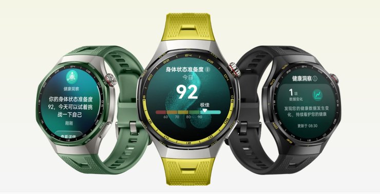 Huawei Watch GT 7: Несамовита автономність до 21 дня роботи без підзарядки 6 Huawei Watch GT 7: Несамовита автономність до 21 дня роботи без підзарядки 6