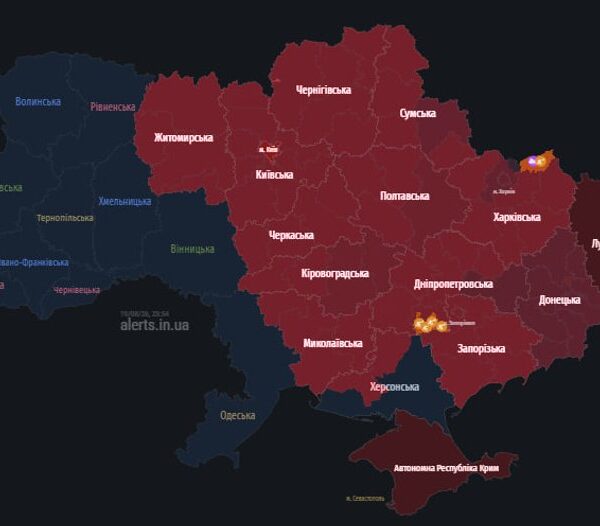 Головна 76 Київ під ударом: сили ППО відбивають балістичну атаку “Цирконами”