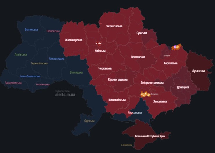 Київ під ударом: сили ППО відбивають балістичну атаку "Цирконами" 2