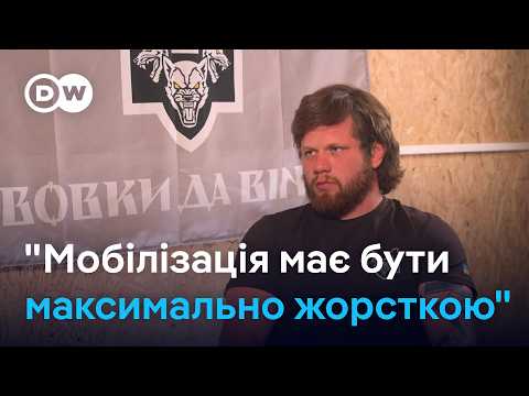 Мобілізація: командир ЗСУ наполягає на суворішому призові