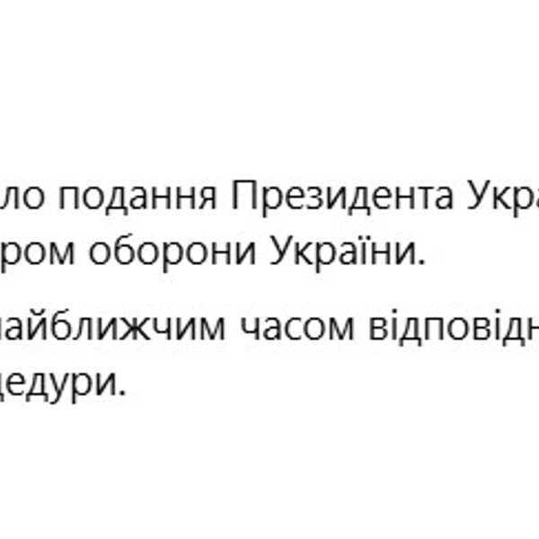 Зеленський призначає Рустема Умєрова новим міністром оборони: що це означає