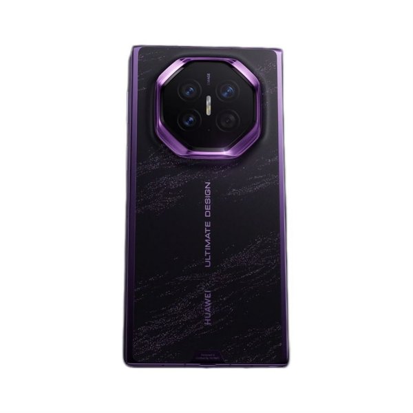 Huawei Mate XT 2: Великий екран і просунута камера засвітилися в мережі (фото, відео) 7 Huawei Mate XT 2: Великий екран і просунута камера засвітилися в мережі (фото, відео) 7