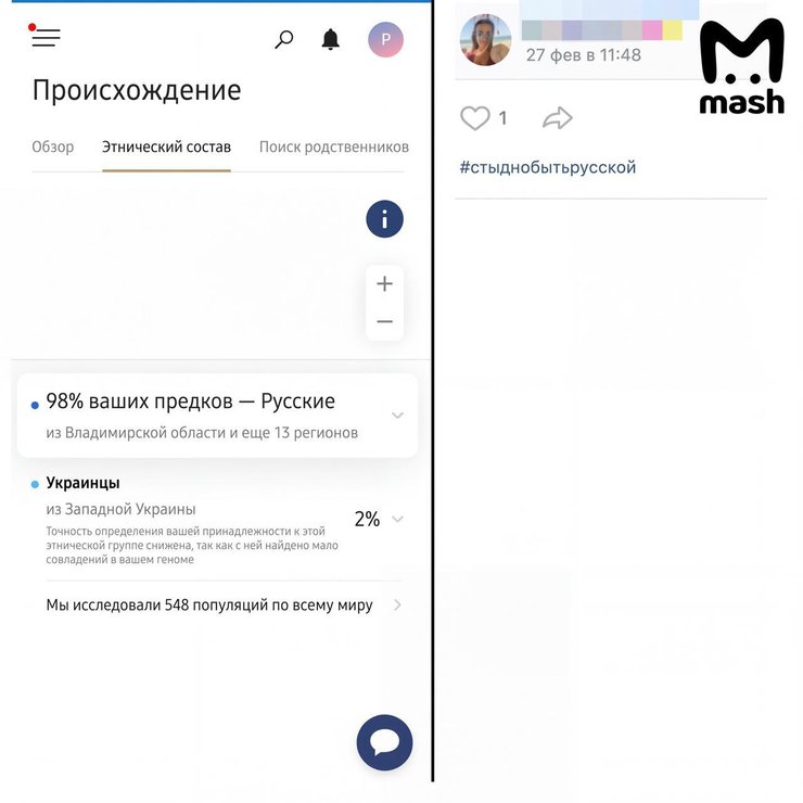 Вибух у Севастополі: ФСБ затримала підозрювану у влаштуванні підриву — фото 10 Вибух у Севастополі: ФСБ затримала підозрювану у влаштуванні підриву — фото 10