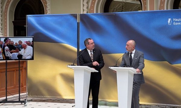 Національний банк виготовить у 2026 році ювілейну монету, присвячену Івану Павлу II