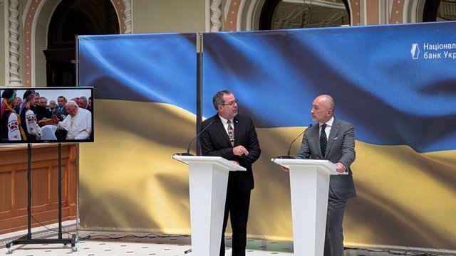 Національний банк виготовить у 2026 році ювілейну монету, присвячену Івану Павлу II